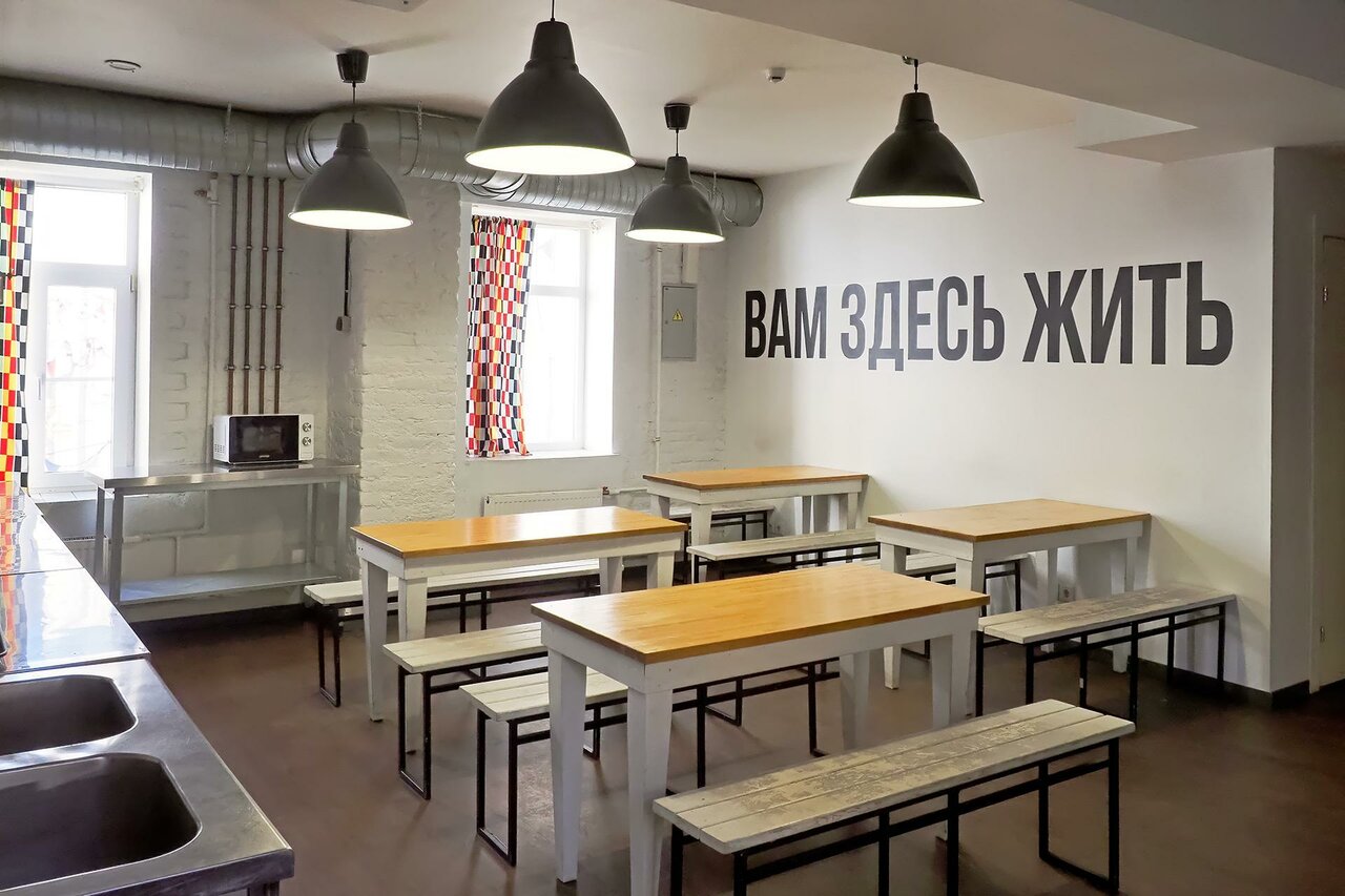 Хостел Друзья Граффити Санкт-Петербург-57