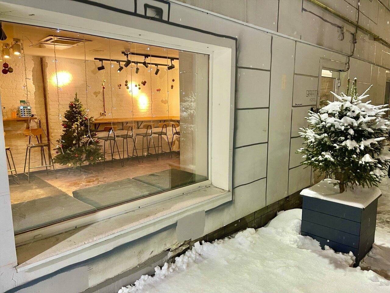 Хостел Друзья Граффити Санкт-Петербург-49