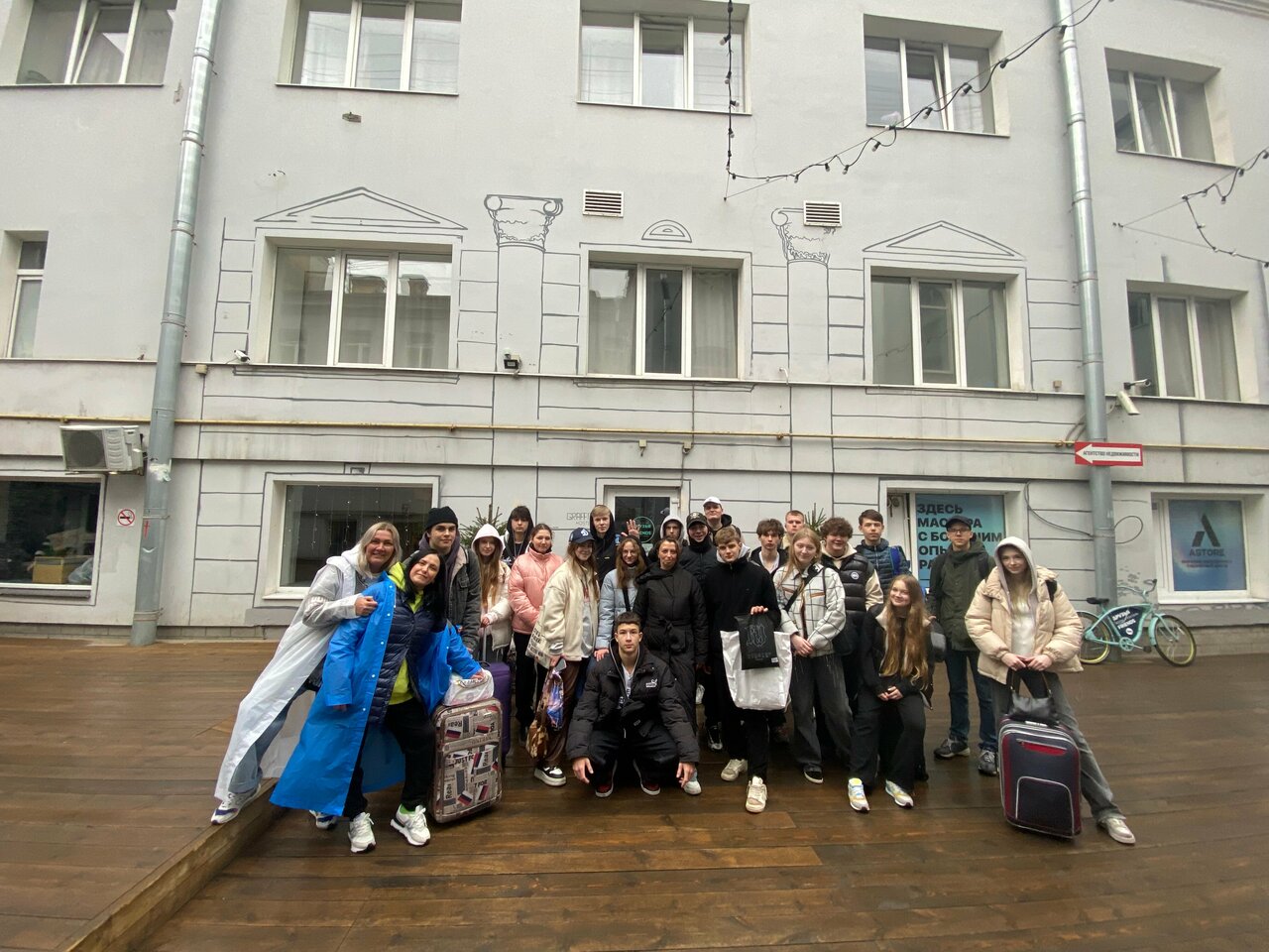 Хостел Друзья Граффити Санкт-Петербург-48