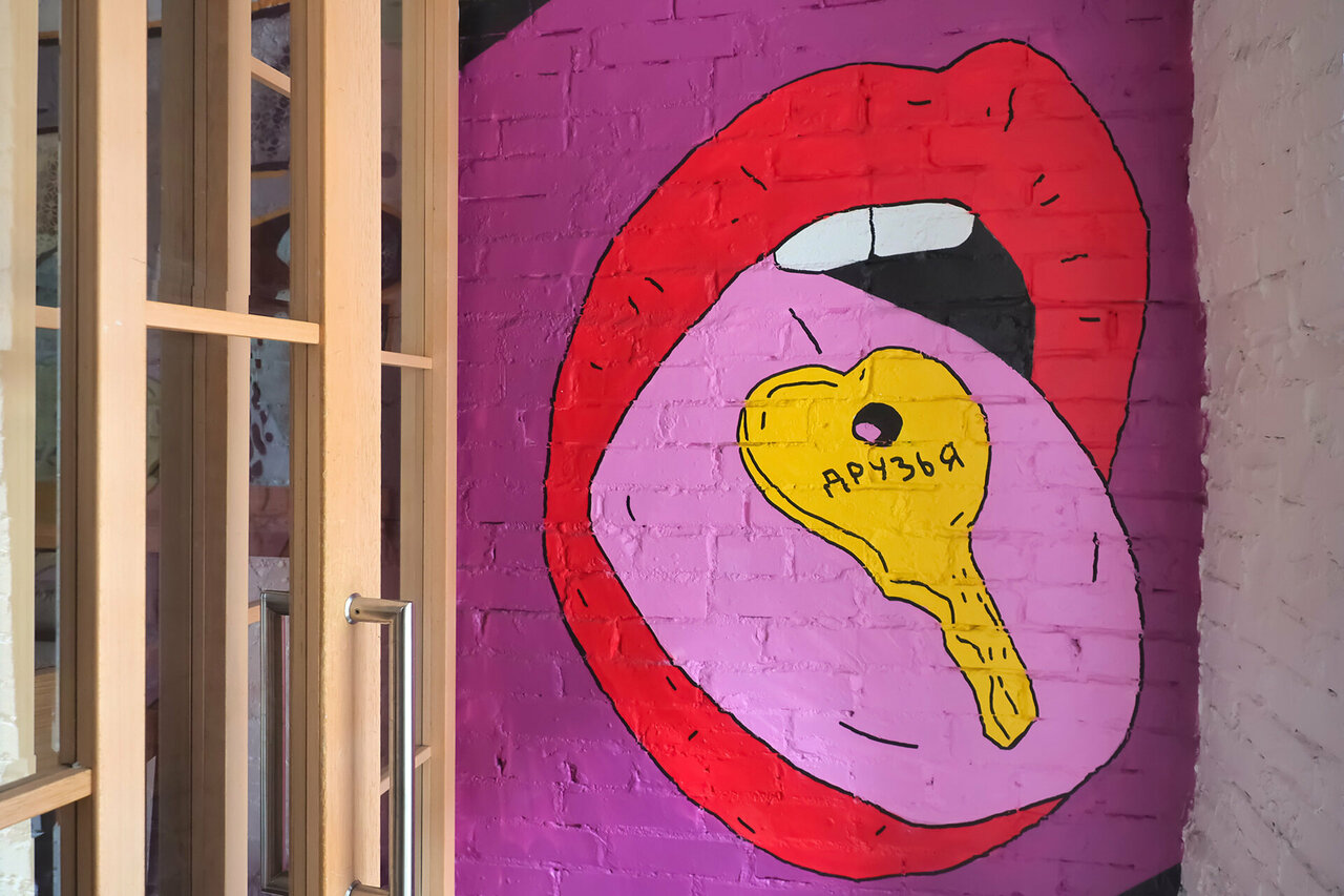 Хостел Друзья Граффити Санкт-Петербург-12