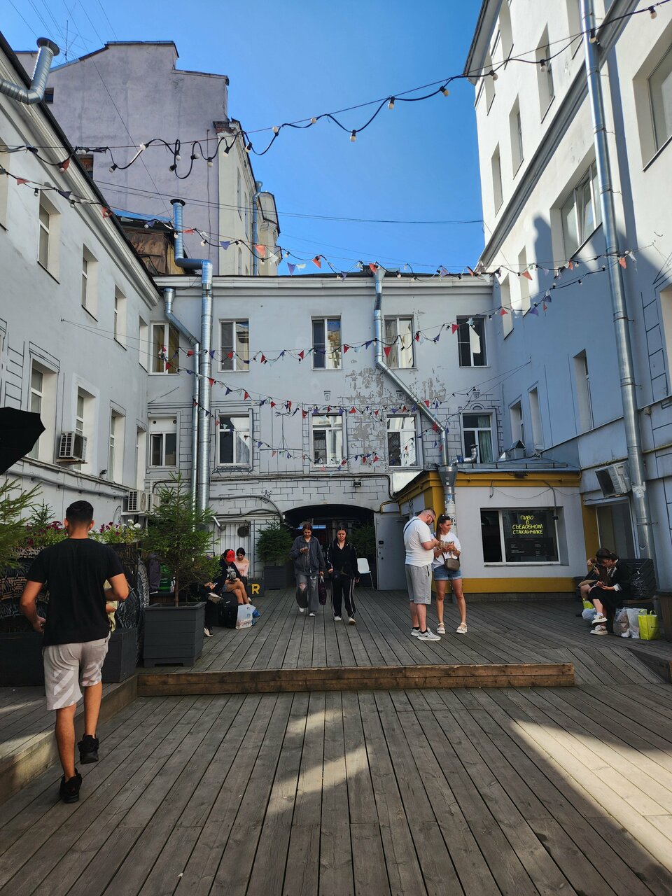 Хостел Друзья Граффити Санкт-Петербург