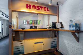 Хостел Друзья Граффити Санкт-Петербург-0