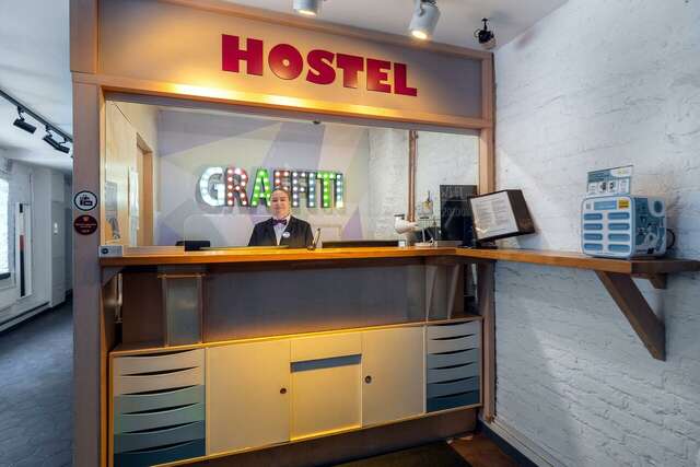 Хостел Друзья Граффити Санкт-Петербург-3