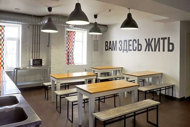 Хостел Друзья Граффити Санкт-Петербург-56