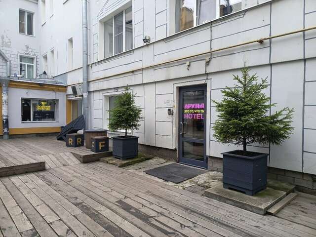 Хостел Друзья Граффити Санкт-Петербург-59