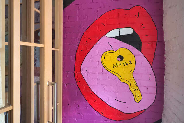 Хостел Друзья Граффити Санкт-Петербург-11